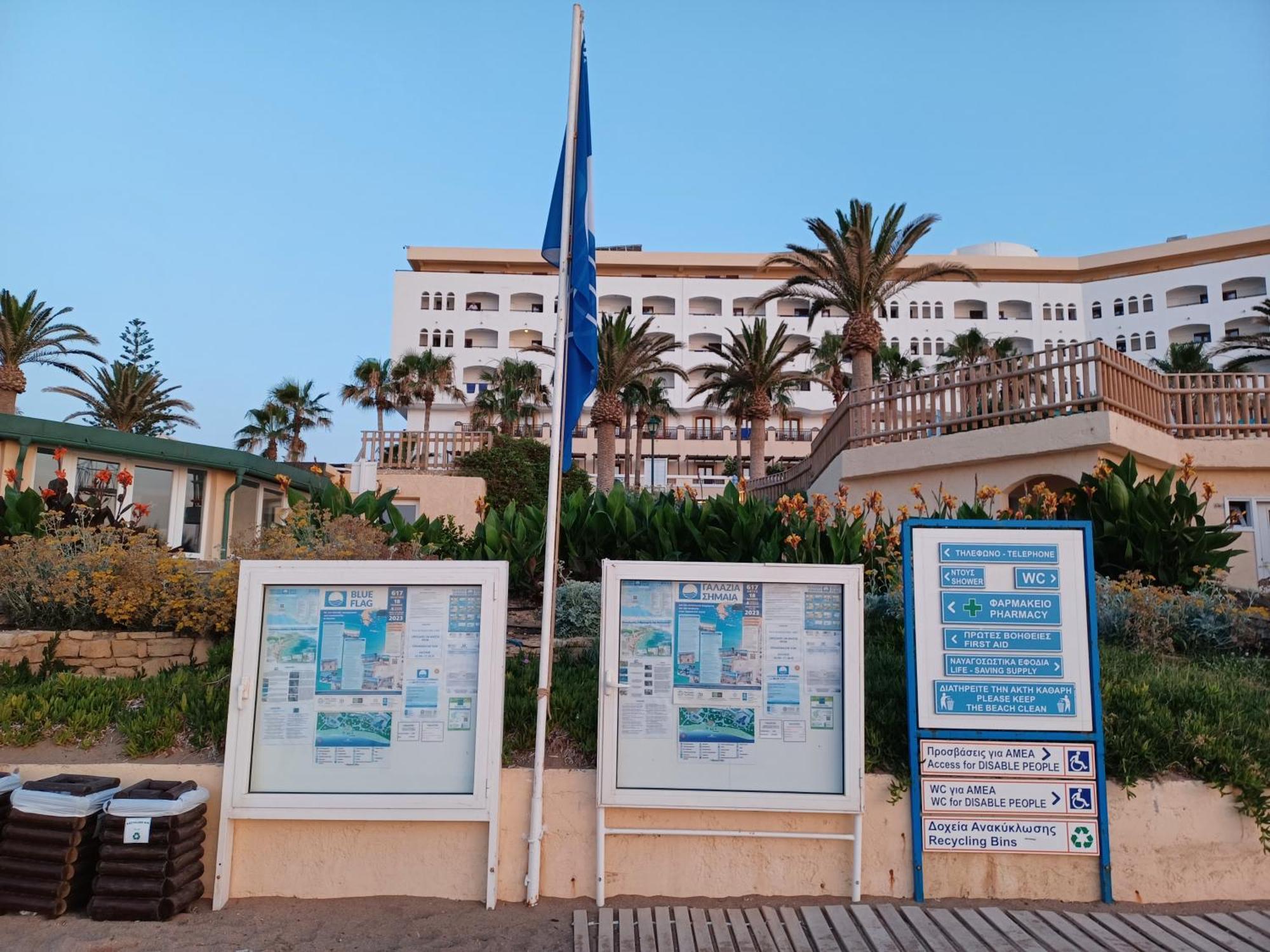 Hotel Creta Star - Adults Only 4*